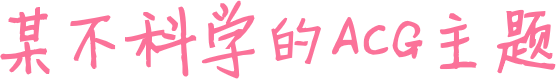 点纸画字网